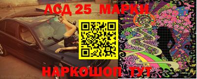 трава Бугуруслан