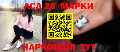 трава Бугуруслан