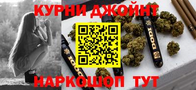 альфа пвп Бузулук