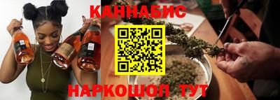 2c-b Будённовск