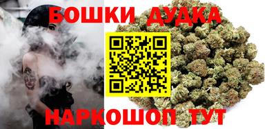 трава Бугуруслан