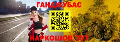 2c-b Будённовск