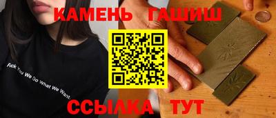 2c-b Будённовск