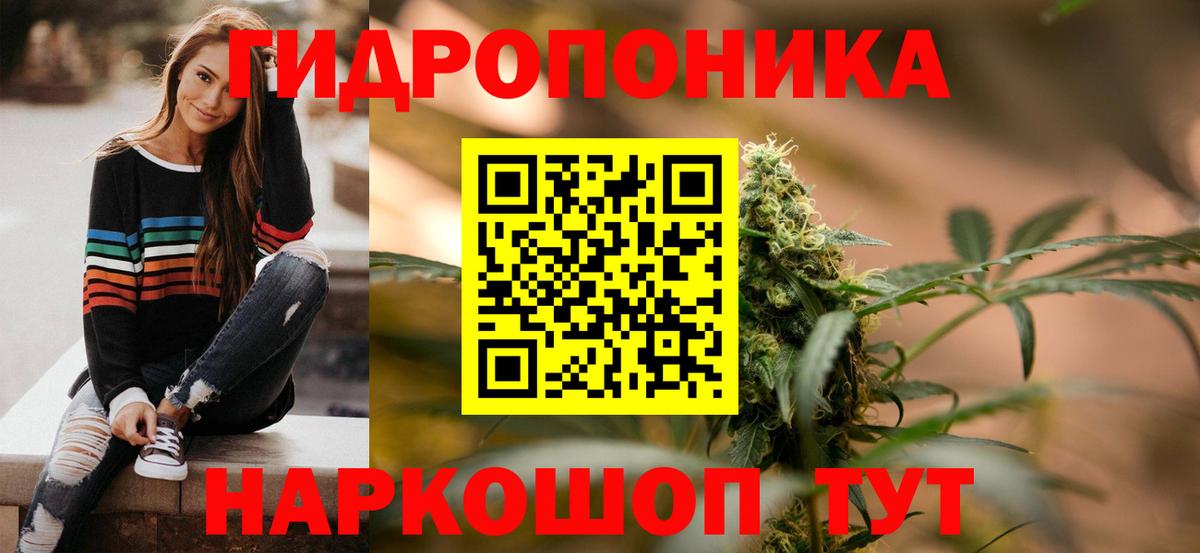 Бошки марихуана MAZAR Балашиха